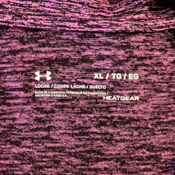 NWOT Under Armour Tech Twist 1/2 Zip Top - Picture 3 of 4